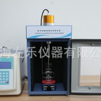 超聲波細(xì)胞粉碎機(jī)