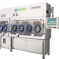無菌檢查隔離器