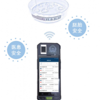 柏瑋熠IVF樣本核對系統(tǒng)