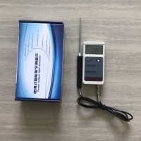 電子溫度計SH610S