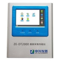 中興ZE-DT2000數(shù)據(jù)采集傳輸儀