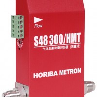 氣體質(zhì)量流量控制器S48  300/HMT