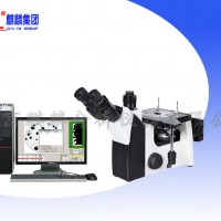 QL-4XC型金相數(shù)碼圖像分析系統(tǒng)