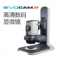 vision高性能全高清數(shù)碼顯微鏡EVO Cam II