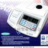 SE6000分光色差計(jì)