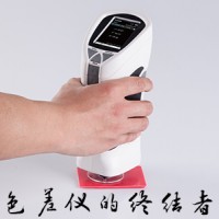 杭州彩譜  分光色差儀 CS-280