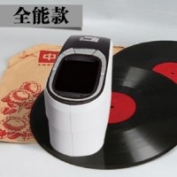 杭州彩譜  分光測色儀 CS-600