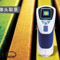 杭州彩譜 精密色差儀 CS-210