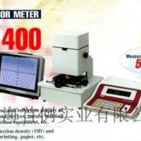 VSR400液晶微面積色差計(jì)