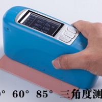 杭州彩譜  多角度光澤度計 CS-380