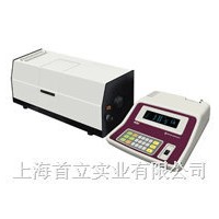 COH400色彩.濁度計(jì)
