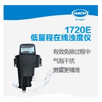 哈希1720E低量程在線濁度儀
