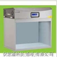 愛色麗SpectraLight QC標準多光源對色燈箱SPLQC