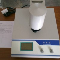 WSB-2數(shù)顯白度儀