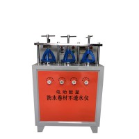 榮計(jì)達(dá)防水卷材不透水儀使用說(shuō)明