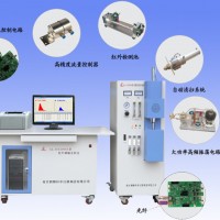 麒麟 煤炭檢測紅外碳硫分析儀器 HW2000