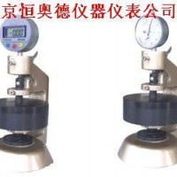 壓縮試驗(yàn)機(jī)/壓縮試驗(yàn)儀