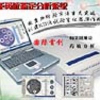 智能藥敏鑒定分析系統(tǒng)