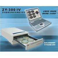 抑菌圈（抗生素效價）自動測量分析儀