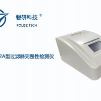 磐研便攜式全自動(dòng)過濾器RT1902A