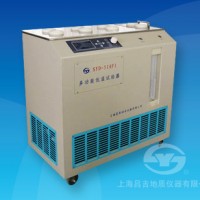 昌吉SYD-510F1多功能低溫試驗(yàn)器（新型）