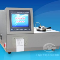 昌吉SYD-5208D自動快速高溫閉口閃點試驗器