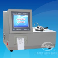 昌吉SYD-5208自動快速低溫閉口閃點試驗器