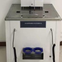 自動潤滑油氧化安定性測定器