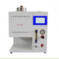 ST-1563全自動(dòng)微量殘?zhí)繙y定儀 北京旭鑫儀器