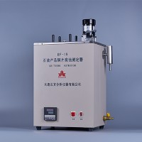 石油產(chǎn)品銅片腐蝕測(cè)定器