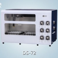 格丹納土壤前處理全自動(dòng)消解儀DS-72
