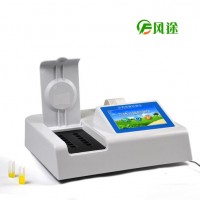 農(nóng)藥殘留快速檢測儀