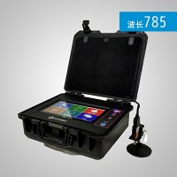 奧譜天成ATR3000 農(nóng)藥殘留速測儀便攜式拉曼光譜儀