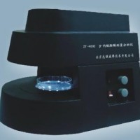 &#946;-內(nèi)酰胺酶測量分析儀