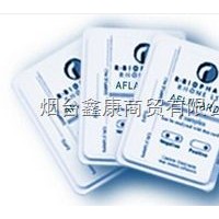 拜發(fā)黃曲霉毒素B1檢測卡AFLACARD B1貨號：RBRP27