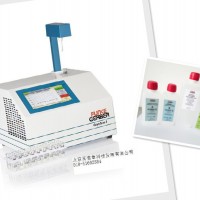 德國(guó)Gerber 牛奶冰點(diǎn)儀 CryoStar 1
