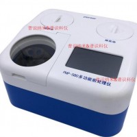 PMP-580一體化多功能前處理