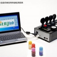 細(xì)菌檢測儀