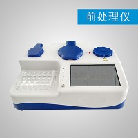 奧譜天成_多功能全光譜食品安全檢測儀