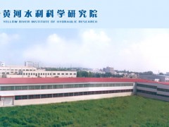 黃河水利科學(xué)研究院395萬 購(gòu)置水質(zhì)檢測(cè)分析儀器等設(shè)備
