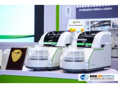 寶德儀器發(fā)布BDFIA-8600流動(dòng)注射分析儀 榮獲BCEIA金獎(jiǎng)