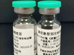 新冠疫苗全球性需求迫在眉睫 檢測儀器不可或缺