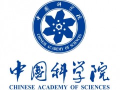 中科院發(fā)力醫(yī)學(xué)研究領(lǐng)域 公開采購近億元實(shí)驗(yàn)室儀器