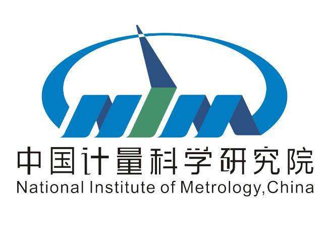 中國(guó)計(jì)量科學(xué)研究院