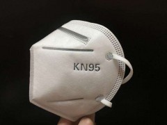 美國(guó)疾控中心抽樣檢驗(yàn)結(jié)果顯示：中國(guó)產(chǎn)KN95口罩合格率僅為36%
