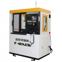 CNC自動樣條制樣機MT300C