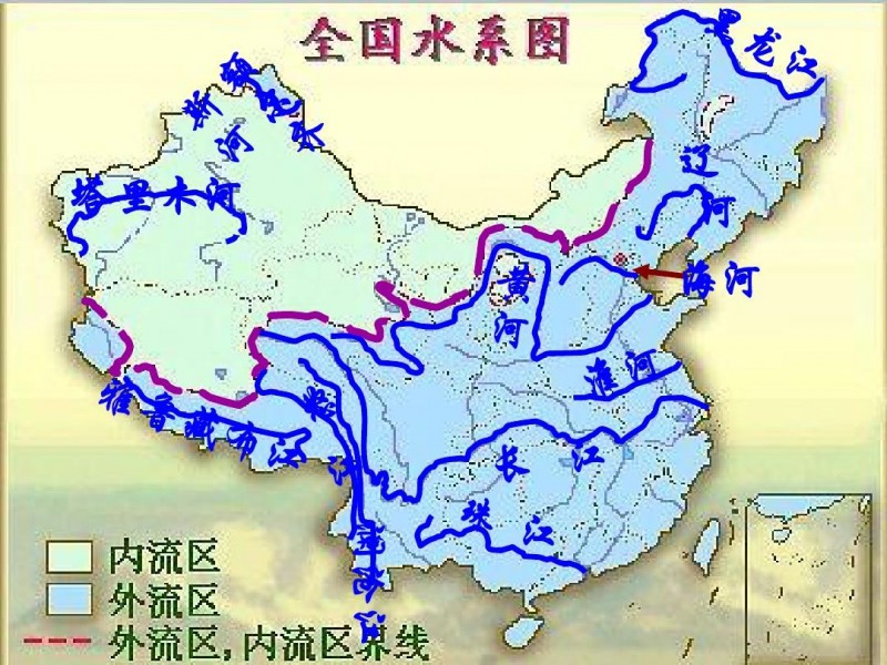 中國水系圖