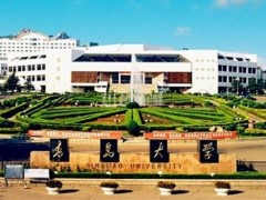 1600多萬(wàn)!青島大學(xué)生物醫(yī)學(xué)中心采購(gòu)液質(zhì)聯(lián)用儀等儀器設(shè)備