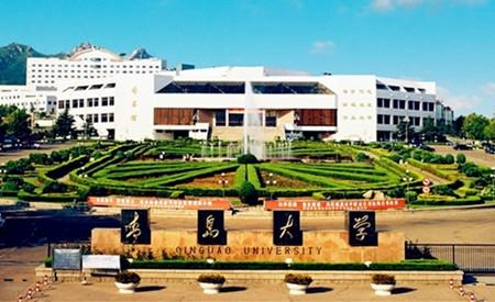 青島大學(xué)生物醫(yī)學(xué)中心大型儀器設(shè)備共享平臺(tái)(一期)建設(shè)項(xiàng)目