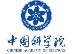 1.54億元!中國科學院2020年儀器設(shè)備部門集中采購